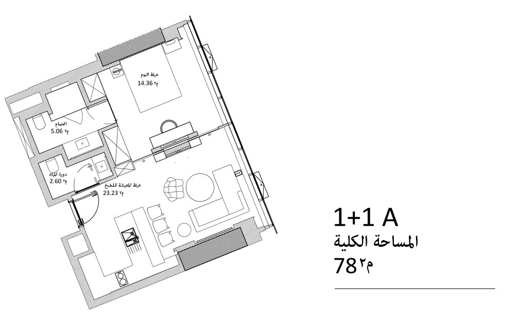 G Rotana