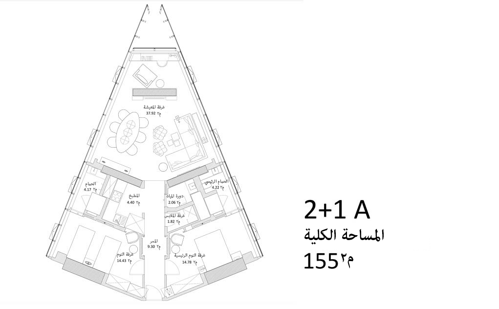 G Rotana